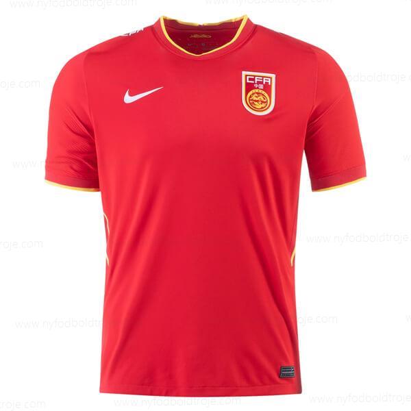 Kina Hjemme Fodboldtrøjer 2020